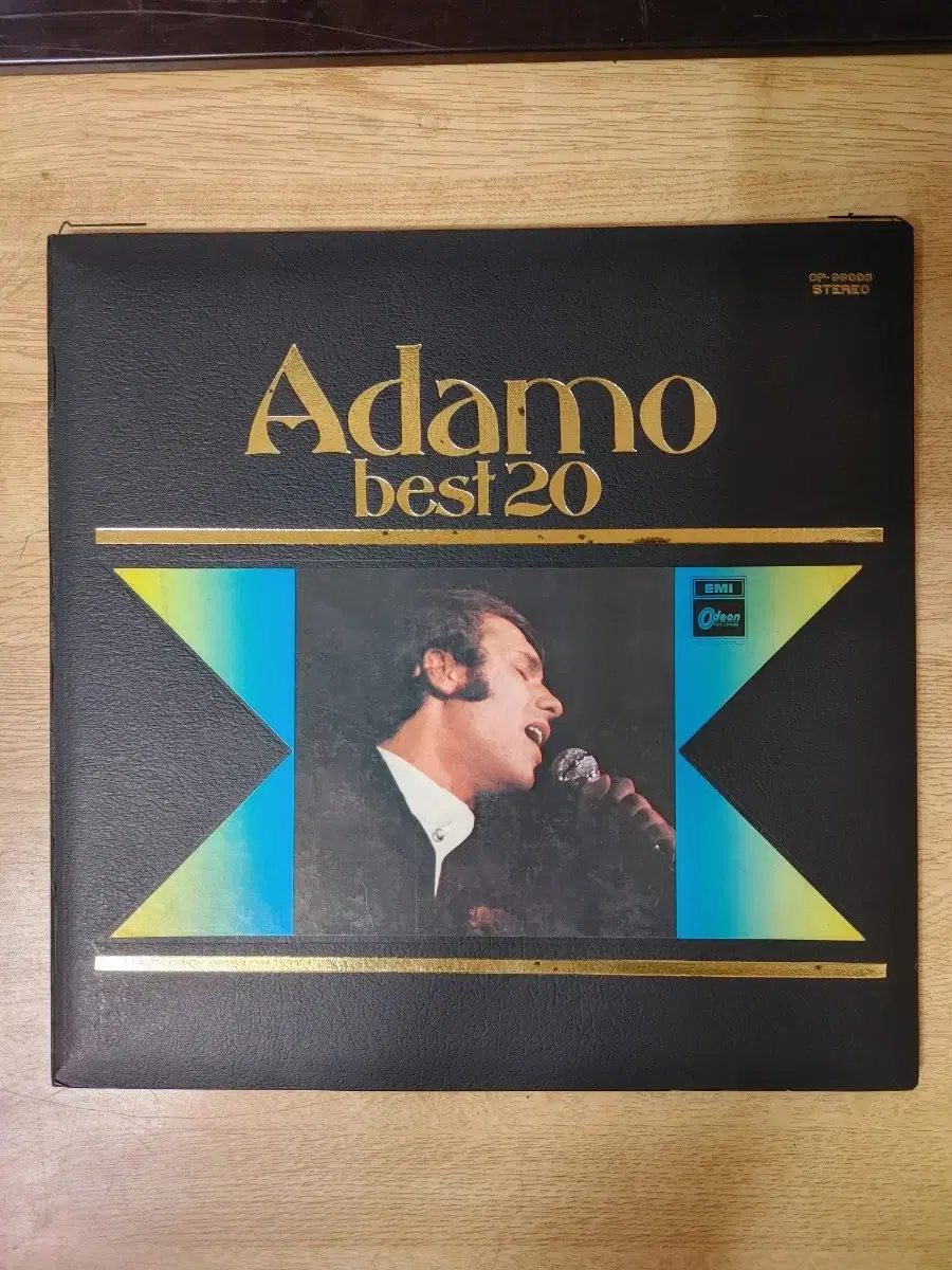 ADAMO BEST 음반 (LP 턴테이블 오디오 앰프